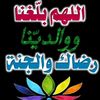 user6846112125285