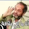 zakaria.alkellell