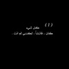 nour.mohamed6766