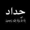 user6254519211749