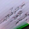 user6232682715132