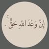 5597390ok