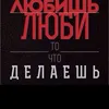 andruid_23