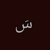 ljij_l