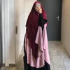 mounia2120