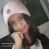 annysvillazana