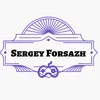 sergey_forsazh