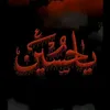 golrpfu