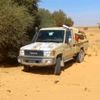 to.mauritania