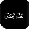 _batool_59