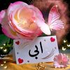 user6502345327215