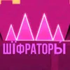 vladzelerezzsex