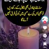 miansadam711