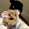 mimiumina