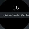 sama.saied05