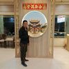 edy.santosoo