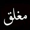 omerr1772