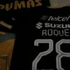 roque4424