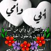user9449347983478