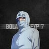 bola.fyp7