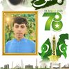 haseeb.5812l