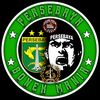 persebayabonekmania123