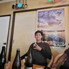 di.jan2