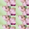 araa_adevaa
