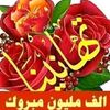 mohammedbadran765