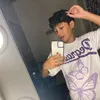 just_lansy