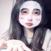 soncuti60
