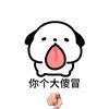user8621724797267