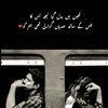 hamza.bhatti32948
