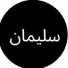 islamiccontent6741