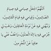 sultan.511000