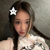 oceangyu