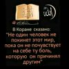 alik.7568456033564