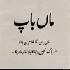 zubair.ansari1119