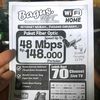 amangwifi0
