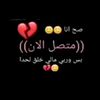 user84833639184224