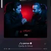 wassimassefraoui