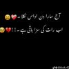 mehar.nouma