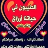 user7865360377171