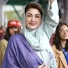 teampmlnjhelum