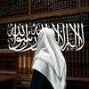 alor_ayat