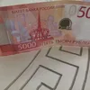 user905304035206