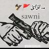mohaibsawni2