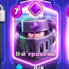 amir777825