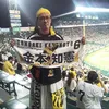 koji_1206_memory
