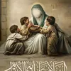 alqasser